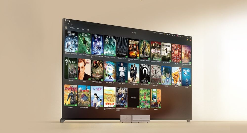 Biblioteca de filmes organizada automaticamente na tela da TV pelo recurso 4K Movie Wall